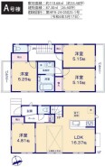 使い勝手の良い４ＬＤＫプラン～
・シンプルで使い勝手が良く、人気の高い４ＬＤＫのプランを採用。
・収納もしっかりございますので、お家の中がスッキリと片付きます。
