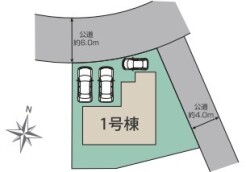 ～余裕のある広々した敷地～
・土地面積はなんと２０５平米。余裕の敷地で余裕のある新生活をお過ごしいただけます。
・ぜひ現地で一度その広さをご体感くださいませ。

