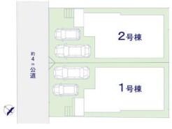 ～カースペースもしっかり確保～
・敷地内にカースペースをご用意しておりますので、お車をご利用の方にもお勧めのお住まい。
・カースペースのサイズなど、ご内覧の際に合わせてご確認くださいませ。
