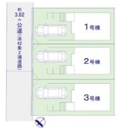 ～カースペースもしっかり確保～
・敷地内にカースペースをご用意しておりますので、お車をご利用の方にもお勧めのお住まい。
・カースペースのサイズなど、ご内覧の際に合わせてご確認くださいませ。
