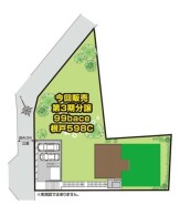 ～余裕のある広々した敷地～
・土地面積はなんと669平米。余裕の敷地で余裕のある新生活をお過ごしいただけます。
・ぜひ現地で一度その広さをご体感くださいませ。
