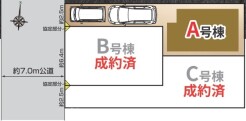 ～カースペース２台分ご用意～
・２台分のカースペースがございますので、車通勤の方やご来客の多い方にもお勧めのお住まいです。
・余裕の敷地で余裕の新生活をお過ごしいただけます。
