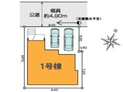 ～カースペース2台分ご用意～
・2台分のカースペースがございますので、車通勤の方やご来客の多い方にもお勧めのお住まいです。
・余裕の敷地で余裕の新生活をお過ごしいただけます。
