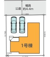 ～カースペース2台分ご用意～
・2台分のカースペースがございますので、車通勤の方やご来客の多い方にもお勧めのお住まいです。
・余裕の敷地で余裕の新生活をお過ごしいただけます。
