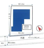 ～カースペースもしっかり確保～
・敷地内にカースペースをご用意しておりますので、お車をご利用の方にもお勧めのお住まい。
・カースペースのサイズなど、ご内覧の際に合わせてご確認くださいませ。
