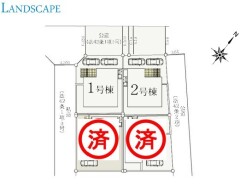 ～カースペース２台分確保～
・各棟カースペースが２台分ございますので、車通勤の方にもお勧めのプランとなっております。
・余裕の敷地で余裕のある新生活をお過ごしいただけます。