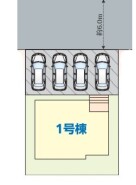 ～カースペース３台分ご用意～
・３台分のカースペースがございますので、車通勤の方やご来客の多い方にもお勧めのお住まいです。
・余裕の敷地で余裕の新生活をお過ごしいただけます。

