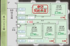 ～カースペースもしっかり確保～
・敷地内にカースペースをご用意しておりますので、お車をご利用の方にもお勧めのお住まい。
・カースペースのサイズなど、ご内覧の際に合わせてご確認くださいませ。
