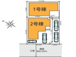 ～カースペース2台分ご用意～
・2台分のカースペースがございますので、車通勤の方やご来客の多い方にもお勧めのお住まいです。
・余裕の敷地で余裕の新生活をお過ごしいただけます。
