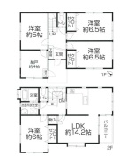 ～ぜひ現地でご内覧くださいませ～
・間取図では分からないポイントが多々ございますので、ぜひ現地でご内覧くださいませ。
・リフォームなどのご相談もお任せください。
