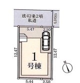 ～カースペースもしっかり確保～
・敷地内にカースペースをご用意しておりますので、お車をご利用の方にもお勧めのお住まい。
・カースペースのサイズなど、ご内覧の際に合わせてご確認くださいませ。
