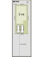 ～カースペース２台分ご用意～
・２台分のカースペースがございますので、車通勤の方やご来客の多い方にもお勧めのお住まいです。
・余裕の敷地で余裕の新生活をお過ごしいただけます。
