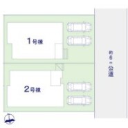 ～カースペース２台以上確保～
・各棟カースペースが２台以上ございますので、車通勤の方にもお勧めのプランとなっております。
・余裕の敷地で余裕のある新生活をお過ごしいただけます。
