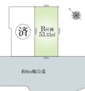 ～自由設計～
・あなたのご要望を形に。
・プラン例ご紹介可能。ぜひ一度ご希望をお聞かせください。