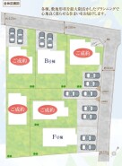 ～カースペース２台以上確保～
・各棟カースペースが２台以上ございますので、車通勤の方にもお勧めのプランとなっております。
・余裕の敷地で余裕のある新生活をお過ごしいただけます。
