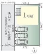 ～カースペース３台分ご用意～
・３台分のカースペースがございますので、車通勤の方やご来客の多い方にもお勧めのお住まいです。
・余裕の敷地で余裕の新生活をお過ごしいただけます。
