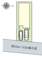 ～カースペース2台分ご用意～
・2台分のカースペースがございますので、車通勤の方やご来客の多い方にもお勧めのお住まいです。
・余裕の敷地で余裕の新生活をお過ごしいただけます。
