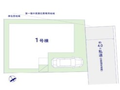 ～カースペースもしっかり確保～
・敷地内にカースペースをご用意しておりますので、お車をご利用の方にもお勧めのお住まい。
・カースペースのサイズなど、ご内覧の際に合わせてご確認くださいませ。
