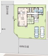 ～開放感のある角地の立地～
・角地に位置しておりますので、２方向に向かって開けており開放感のある立地となっております。
・ぜひ現地でこの開放感をご体感くださいませ。
