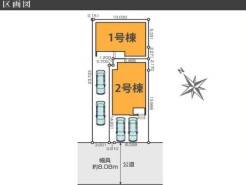 ～カースペース2台分ご用意～
・2台分のカースペースがございますので、車通勤の方やご来客の多い方にもお勧めのお住まいです。
・余裕の敷地で余裕の新生活をお過ごしいただけます。
