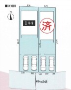 ～陽当りの良い南道路の立地～
・南側に道路がございますので、穏やかな陽の入る陽当り良好なお住まい。
・将来的にも陽当りが確保されているのが嬉しいポイントですね。
