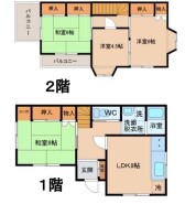 使い勝手の良い4LDKプラン~
・シンプルで使い勝手が良く、人気の高い4LDKのプランを採用。
・収納もしっかりございますので、お家の中がスッキリと片付きます。