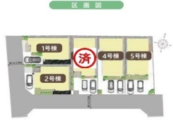 ～カースペースもしっかり確保～
・各棟敷地内にカースペースをご用意しておりますので、お車をご利用の方にもお勧めです。
・カースペースのサイズなど、ご内覧の際に合わせてご確認くださいませ。