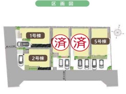 ～カースペースもしっかり確保～
・各棟敷地内にカースペースをご用意しておりますので、お車をご利用の方にもお勧めです。
・カースペースのサイズなど、ご内覧の際に合わせてご確認くださいませ。
