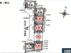 ～カースペースもしっかり確保～
・敷地内にカースペースをご用意しておりますので、お車をご利用の方にもお勧めのお住まい。
・カースペースのサイズなど、ご内覧の際に合わせてご確認くださいませ。

