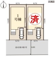 ～陽当りの良い南道路の立地～
・南側に道路がございますので、穏やかな陽の入る陽当り良好なお住まい。
・将来的にも陽当りが確保されているのが嬉しいポイントですね。
