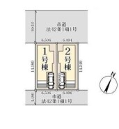 ～カースペースもしっかり確保～
・敷地内にカースペースをご用意しておりますので、お車をご利用の方にもお勧めのお住まい。
・カースペースのサイズなど、ご内覧の際に合わせてご確認くださいませ。
