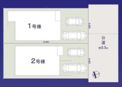 ～カースペース２台以上確保～
・各棟カースペースが２台以上ございますので、車通勤の方にもお勧めのプランとなっております。
・余裕の敷地で余裕のある新生活をお過ごしいただけます。
