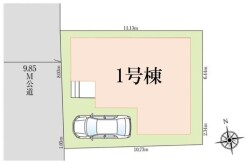 ～カースペースもしっかり確保～
・敷地内にカースペースをご用意しておりますので、お車をご利用の方にもお勧めのお住まい。
・カースペースのサイズなど、ご内覧の際に合わせてご確認くださいませ。