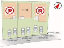 ～カースペース２台分ご用意～
・２台分のカースペースがございますので、車通勤の方やご来客の多い方にもお勧めのお住まいです。
・余裕の敷地で余裕の新生活をお過ごしいただけます。
