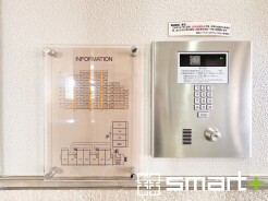 ～閑静な住宅街の立地～
・周辺は閑静な住宅街となっておりますので、静かな暮らしをご実現いただけます。
・前面道路の交通量も多くないので、小さなお子様がいるご家庭でもご安心ですね。

