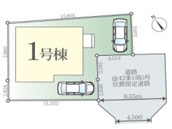 ～カースペース２台分ご用意～
・２台分のカースペースがございますので、車通勤の方やご来客の多い方にもお勧めのお住まいです。
・余裕の敷地で余裕の新生活をお過ごしいただけます。

