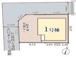 ～開放感のある角地の立地～
・角地に位置しておりますので、２方向に向かって開けており開放感のある立地となっております。
・ぜひ現地でこの開放感をご体感くださいませ。
