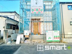 ～ご家族を守る「耐震等級３」～
・住宅性能評価において「耐震等級３」を取得。地震に強い家であることが証明されております。
・倒壊の恐れが低くなりますので、地震保険が半額になるメリットも。
