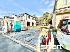 ～ご家族を守る「耐震等級３」～
・住宅性能評価において「耐震等級３」を取得。地震に強い家であることが証明されております。
・倒壊の恐れが低くなりますので、地震保険が半額になるメリットも。
