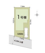 ～カースペースもしっかり確保～
・敷地内にカースペースをご用意しておりますので、お車をご利用の方にもお勧めのお住まい。
・カースペースのサイズなど、ご内覧の際に合わせてご確認くださいませ。
