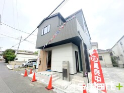 ～ご家族を守る「耐震等級３」～
・住宅性能評価において「耐震等級３」を取得。地震に強い家であることが証明されております。
・倒壊の恐れが低くなりますので、地震保険が半額になるメリットも。
