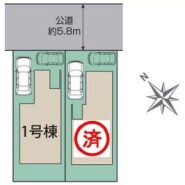 ～カースペースもしっかり確保～
・敷地内にカースペースをご用意しておりますので、お車をご利用の方にもお勧めのお住まい。
・カースペースのサイズなど、ご内覧の際に合わせてご確認くださいませ。
