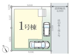 ～陽当りの良い南東道路の立地～
・南東側に道路がございますので、朝から陽の入る陽当り良好なお住まい。
・将来的にも陽当りが確保されているのが嬉しいポイントですね。
