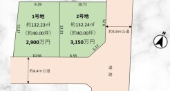 ～余裕のある広々した敷地～
・土地面積はなんと40坪。余裕の敷地で余裕のある新生活をお過ごしいただけます。
・ぜひ現地で一度その広さをご体感くださいませ。
