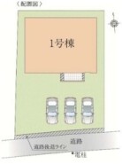 ～カースペース３台分ご用意～
・３台分のカースペースがございますので、車通勤の方やご来客の多い方にもお勧めのお住まいです。
・余裕の敷地で余裕の新生活をお過ごしいただけます。