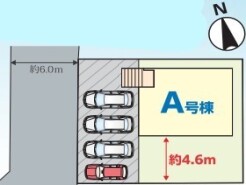～カースペース４台分ご用意～
・４台分のカースペースがございますので、車通勤の方やご来客の多い方にもお勧めのお住まいです。
・余裕の敷地で余裕の新生活をお過ごしいただけます。
