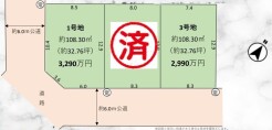 ～余裕のある広々した敷地～
・土地面積はなんと32.76坪。余裕の敷地で余裕のある新生活をお過ごしいただけます。
・ぜひ現地で一度その広さをご体感くださいませ。
