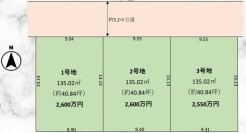 ～陽当りの良い北道路のお住まい～
・北側道路ですが、南側にお庭があるので陽当りもしっかりと確保されております。
・道路側に大きな窓が配置されないので、プライバシーも守られますね。
