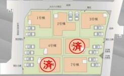 ～カースペース２台分ご用意～
・２台分のカースペースがございますので、車通勤の方やご来客の多い方にもお勧めのお住まいです。
・余裕の敷地で余裕の新生活をお過ごしいただけます。
