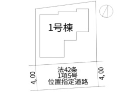 ～陽当りの良い南道路の立地～
・南側に道路がございますので、穏やかな陽の入る陽当り良好なお住まい。
・将来的にも陽当りが確保されているのが嬉しいポイントですね。
